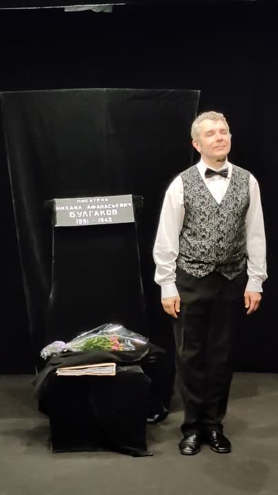 Театр Игоря Ларина