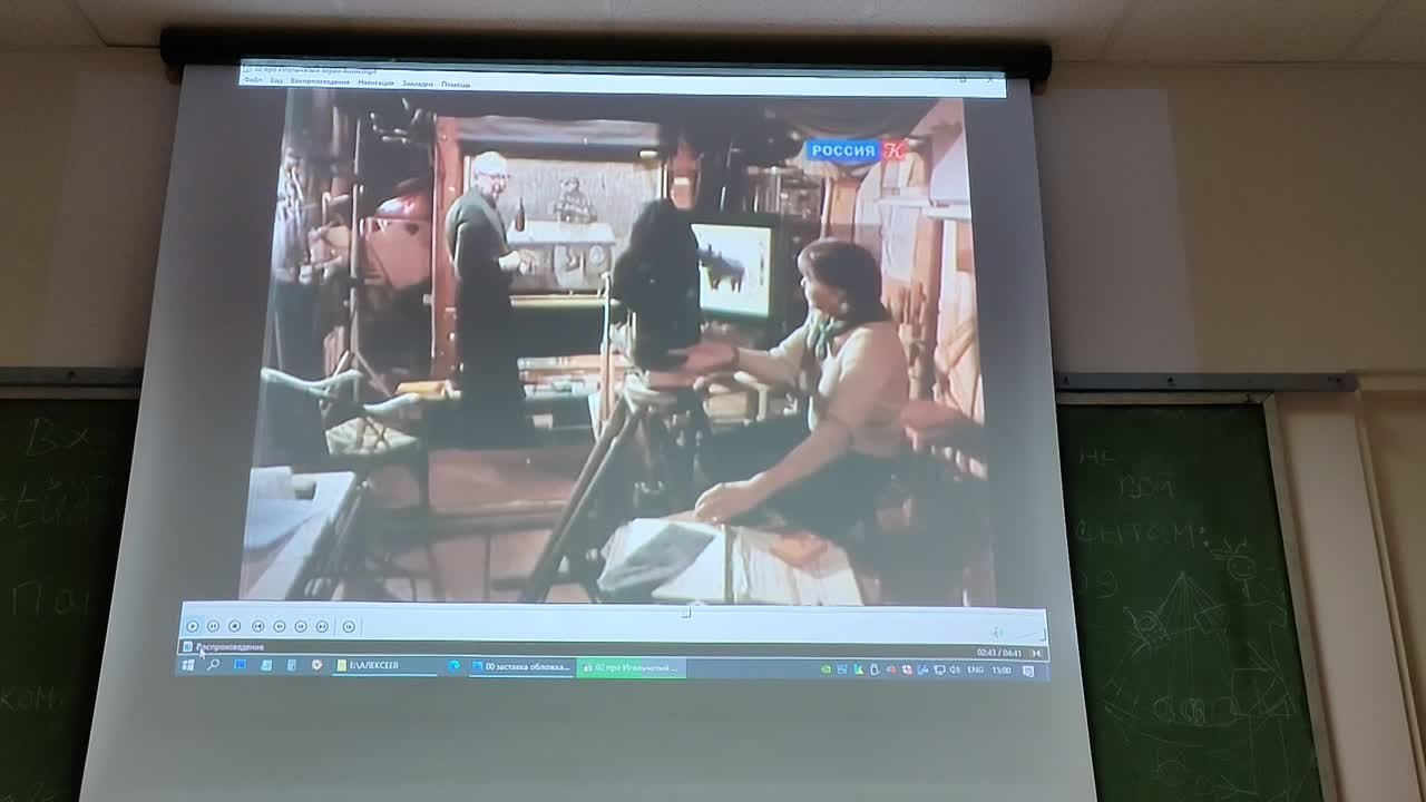 А.А.Афанасьев