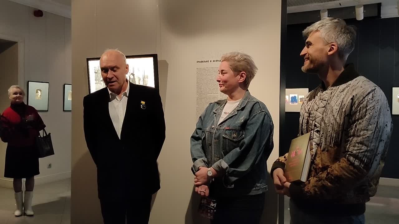 Выставки фотографии