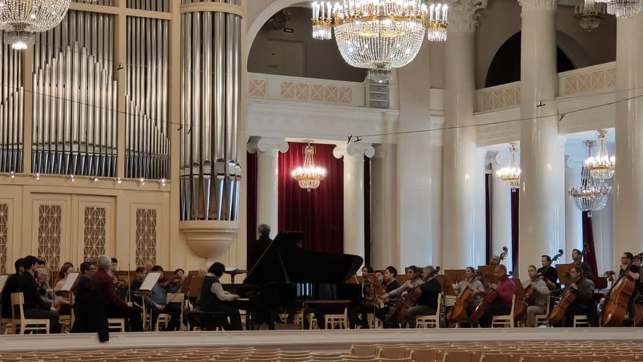 Филармония