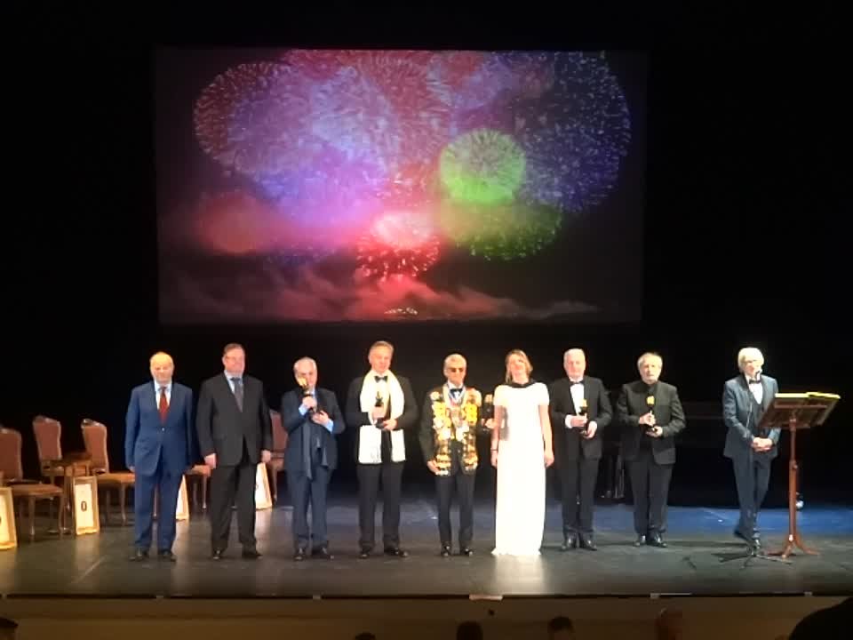 15-я премия Людвига Нобеля 22 марта 2021