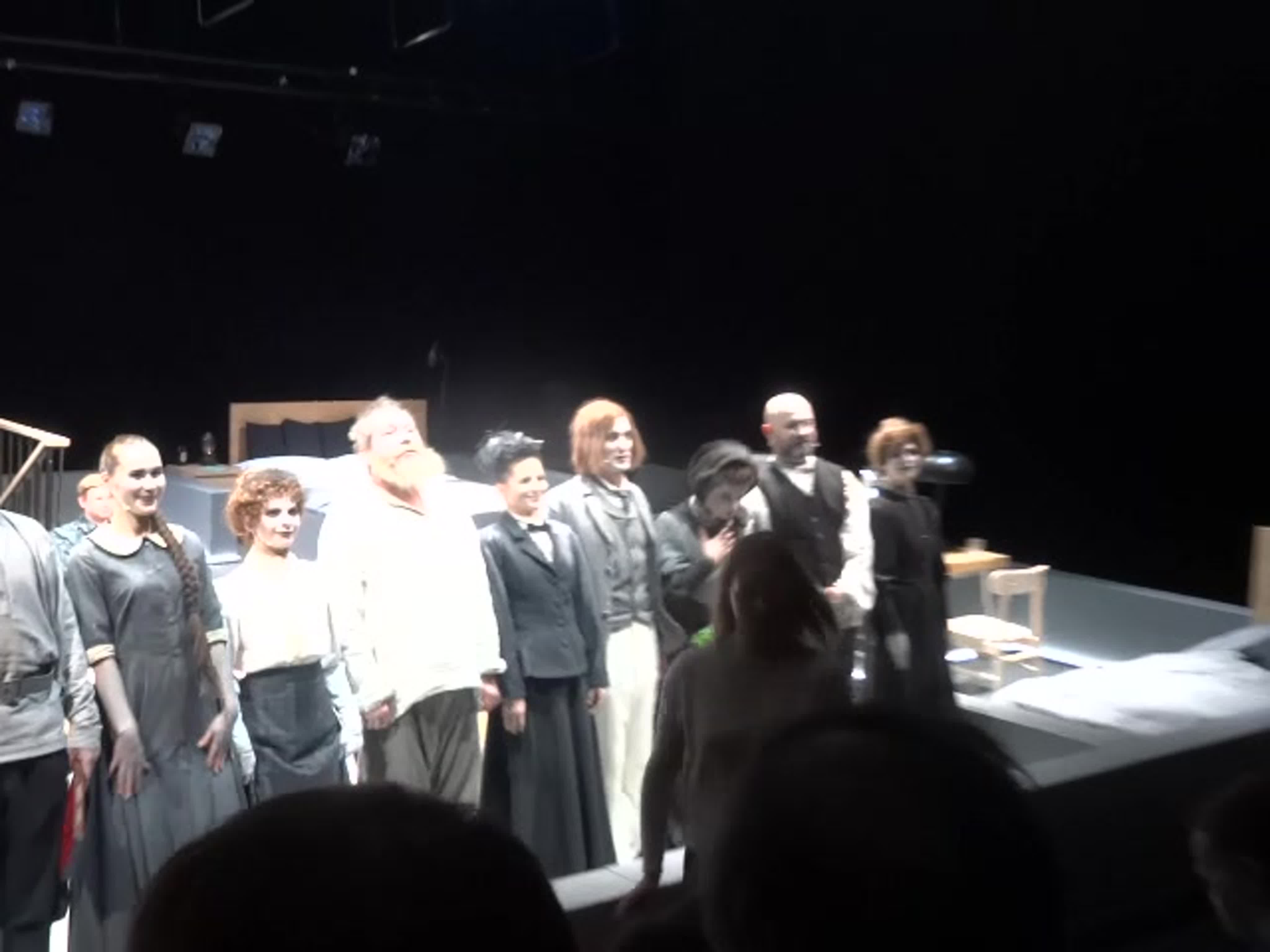 ТЮЗ им. Брянцева