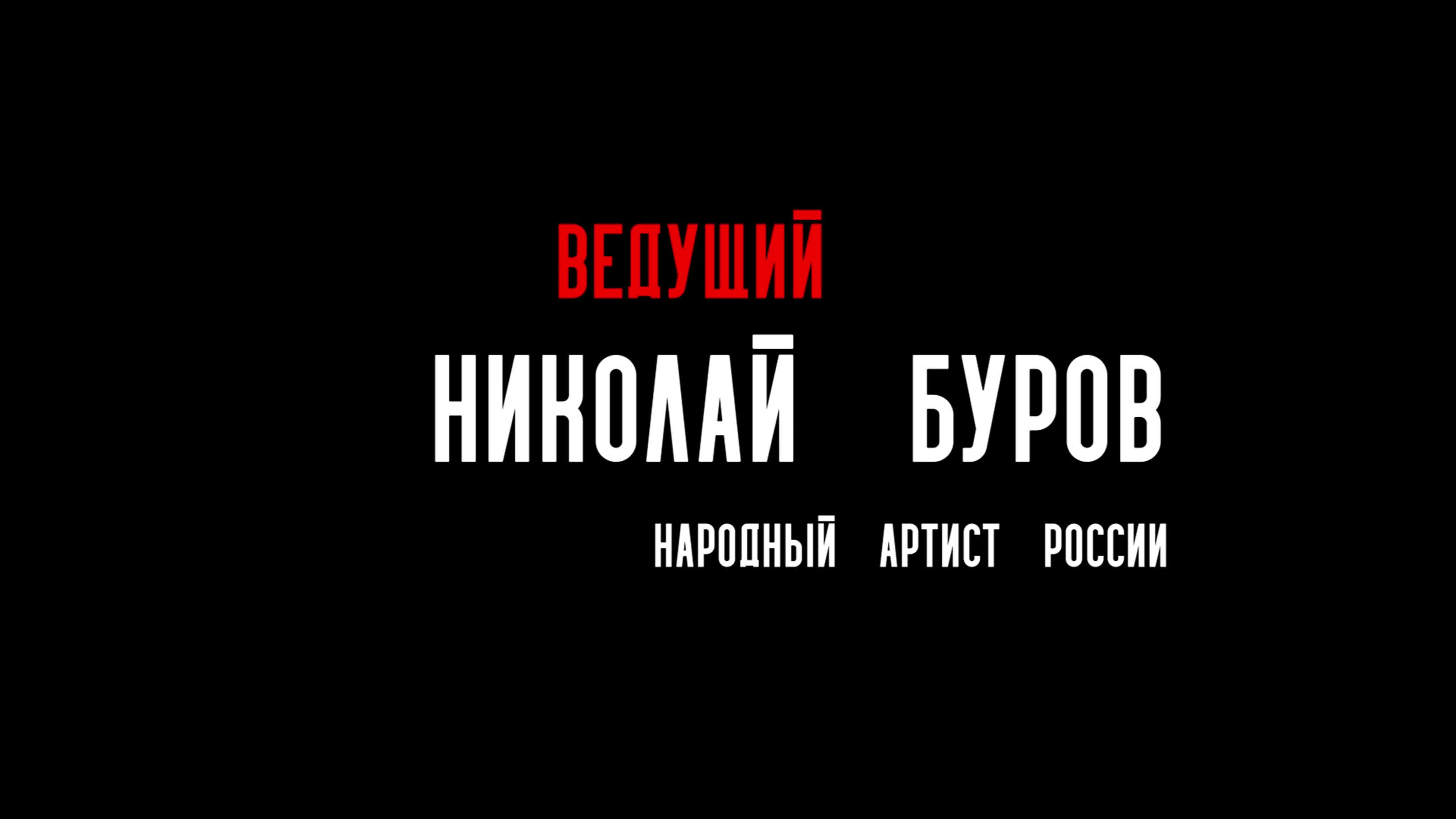 Петергоф 2020