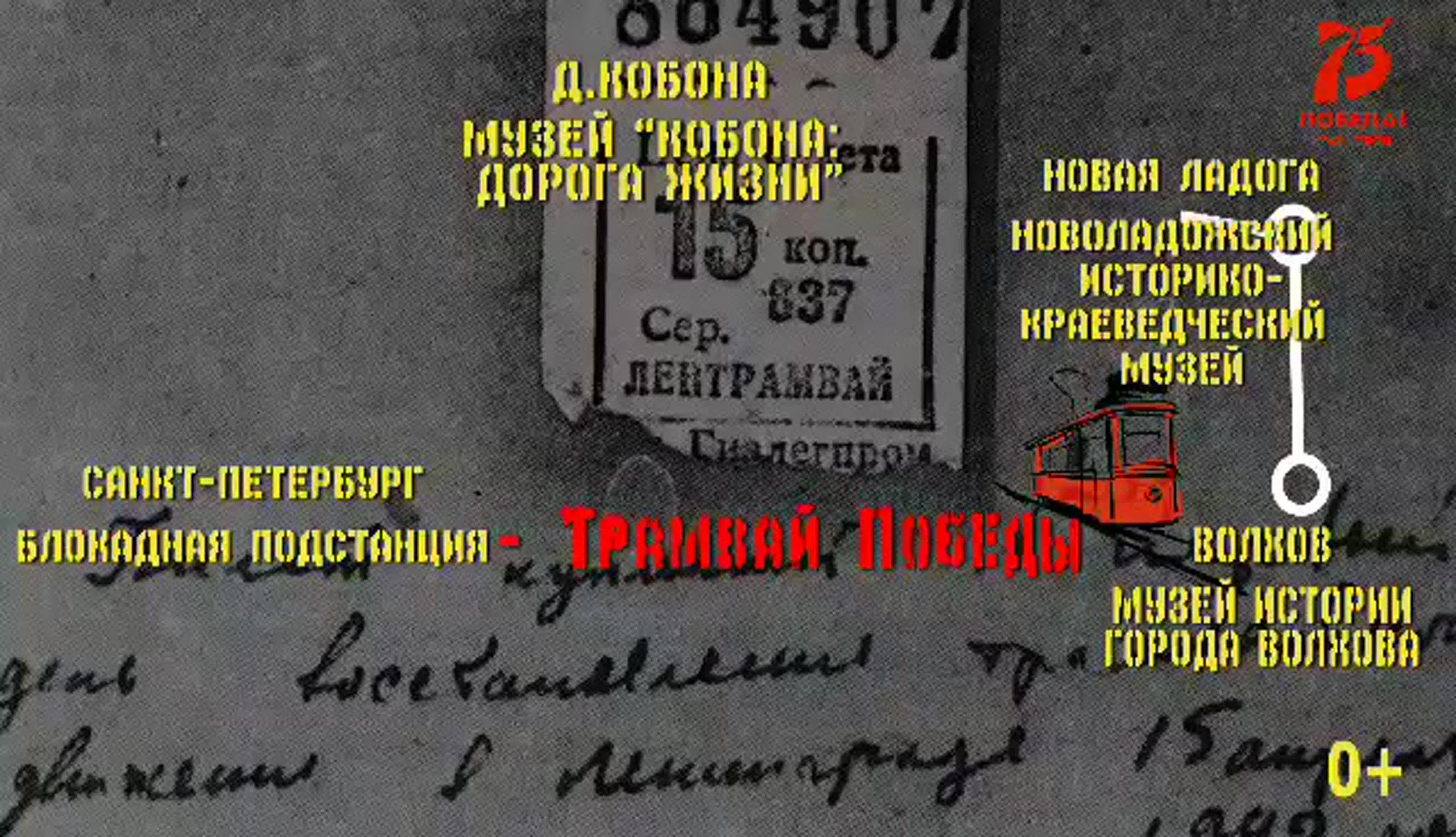 накарантине