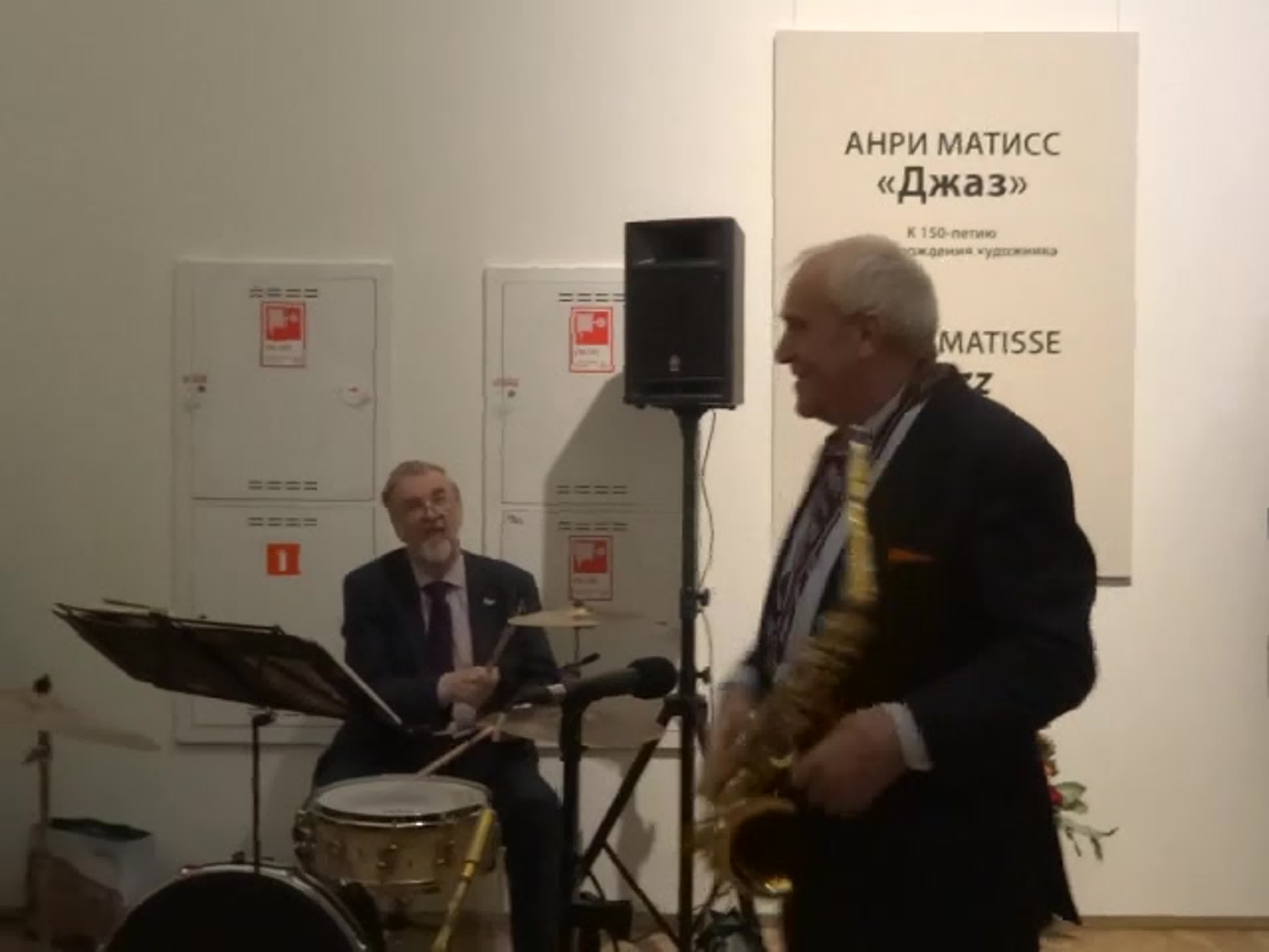 Вечер в Главном штабе 30 дек. 2019