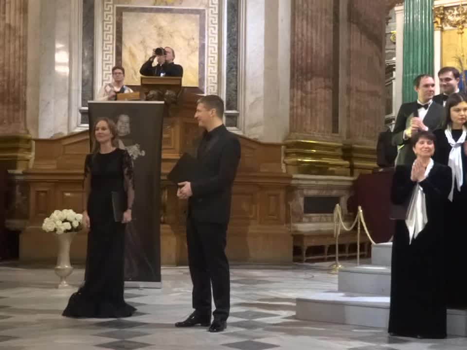 Вечер в Исаакии к 80-летию Е.В.Образцовой