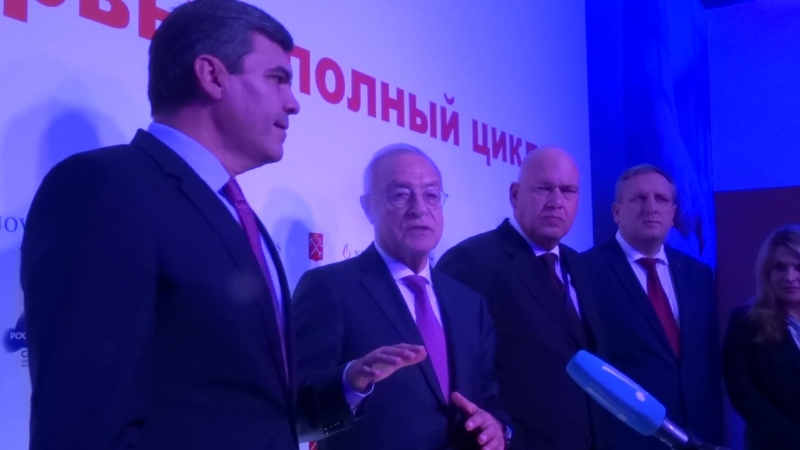 Новартис Novartis