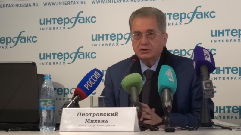 М.Б.Пиотровский пр-конф. в Интерфакс 20 сент.