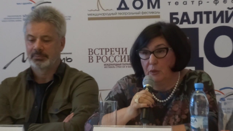 О предстоящем фестивале "Балтийский Дом"