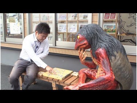 Туристическая Япония