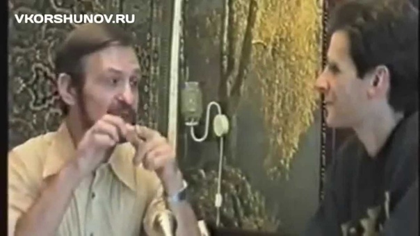 Коршунов --- КОНТАКТЁР, ЦЕЛИТЕЛЬ, РОМАНТИК -