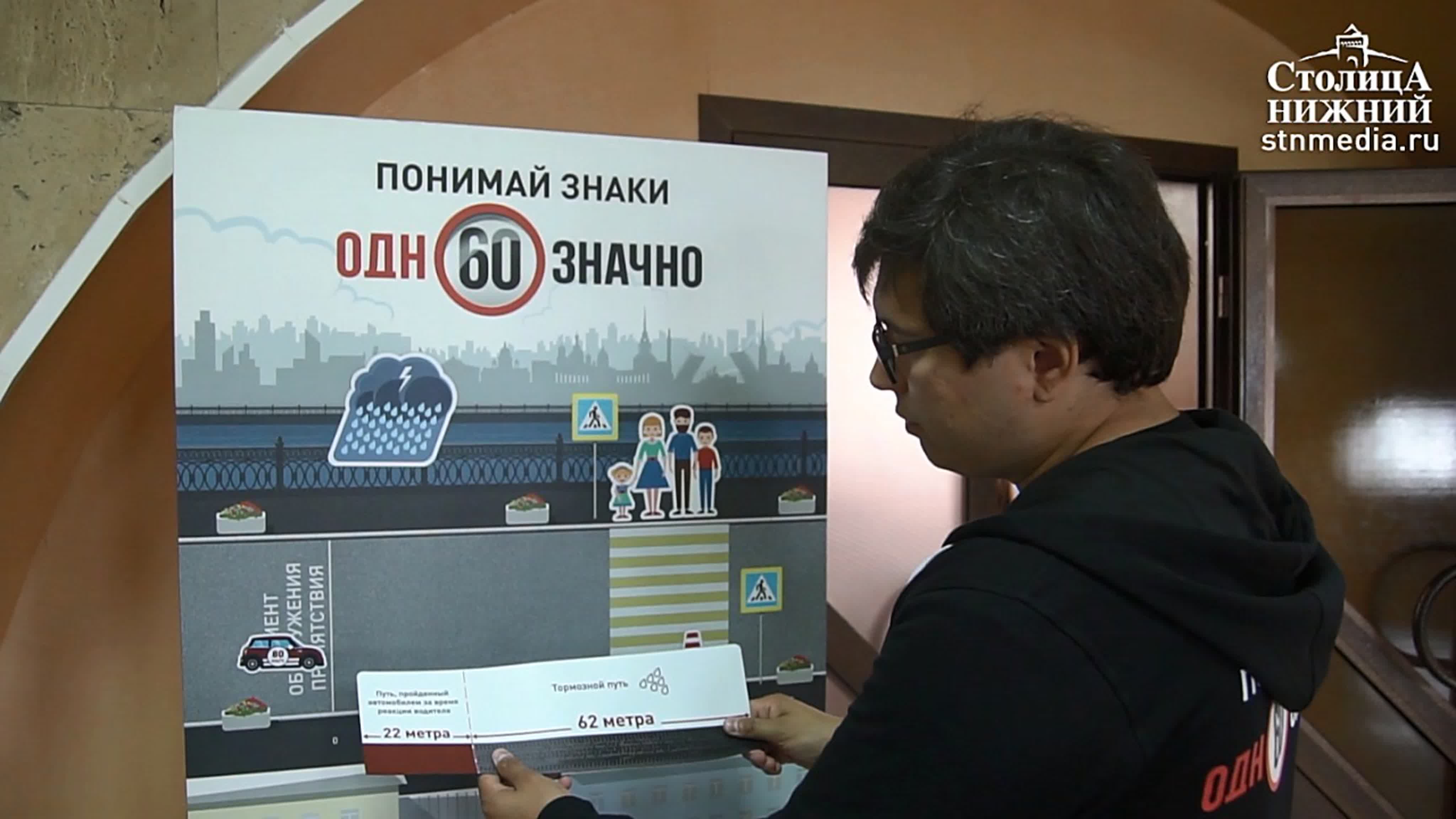 Новости до 15.08.19