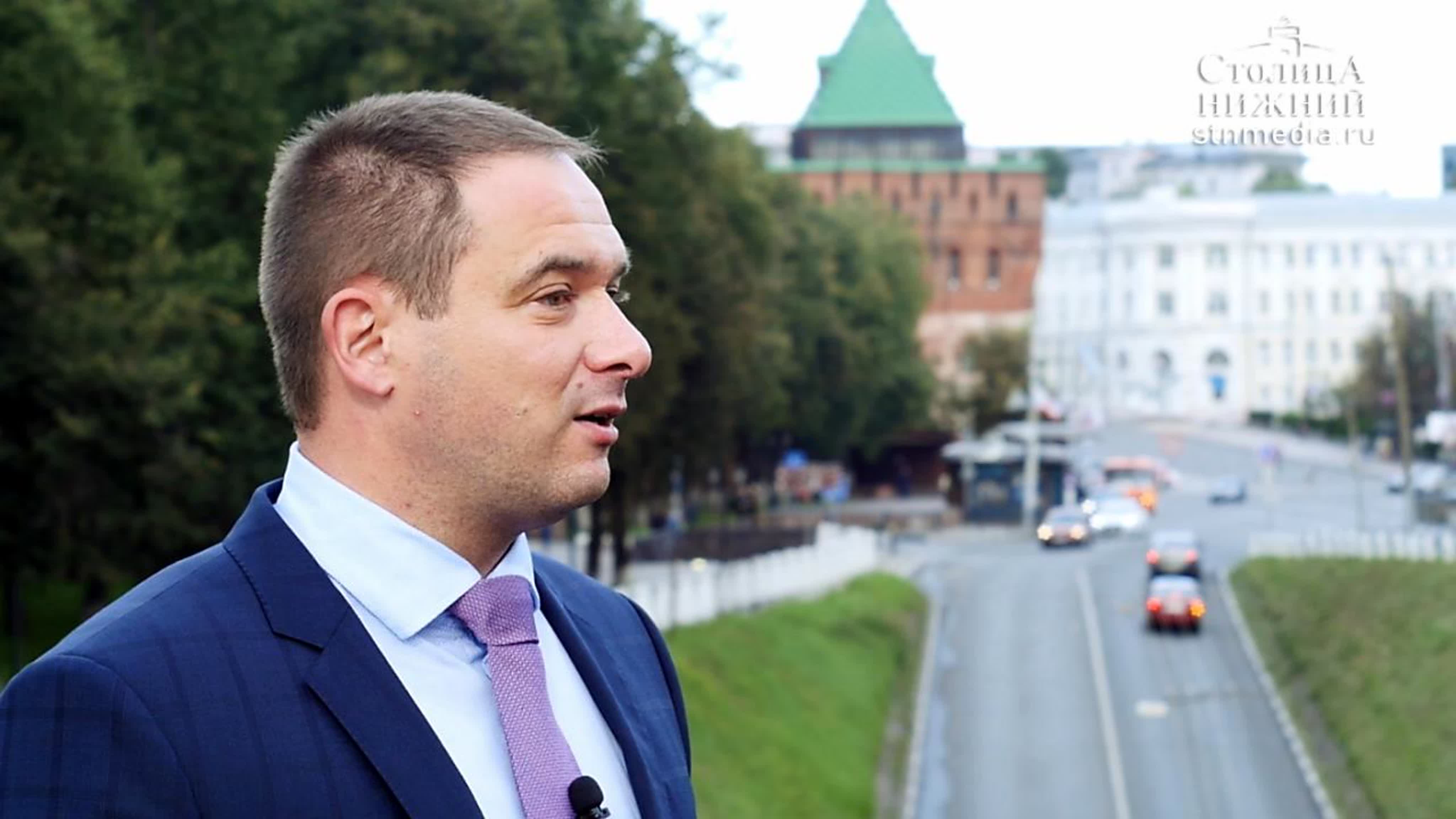 План города