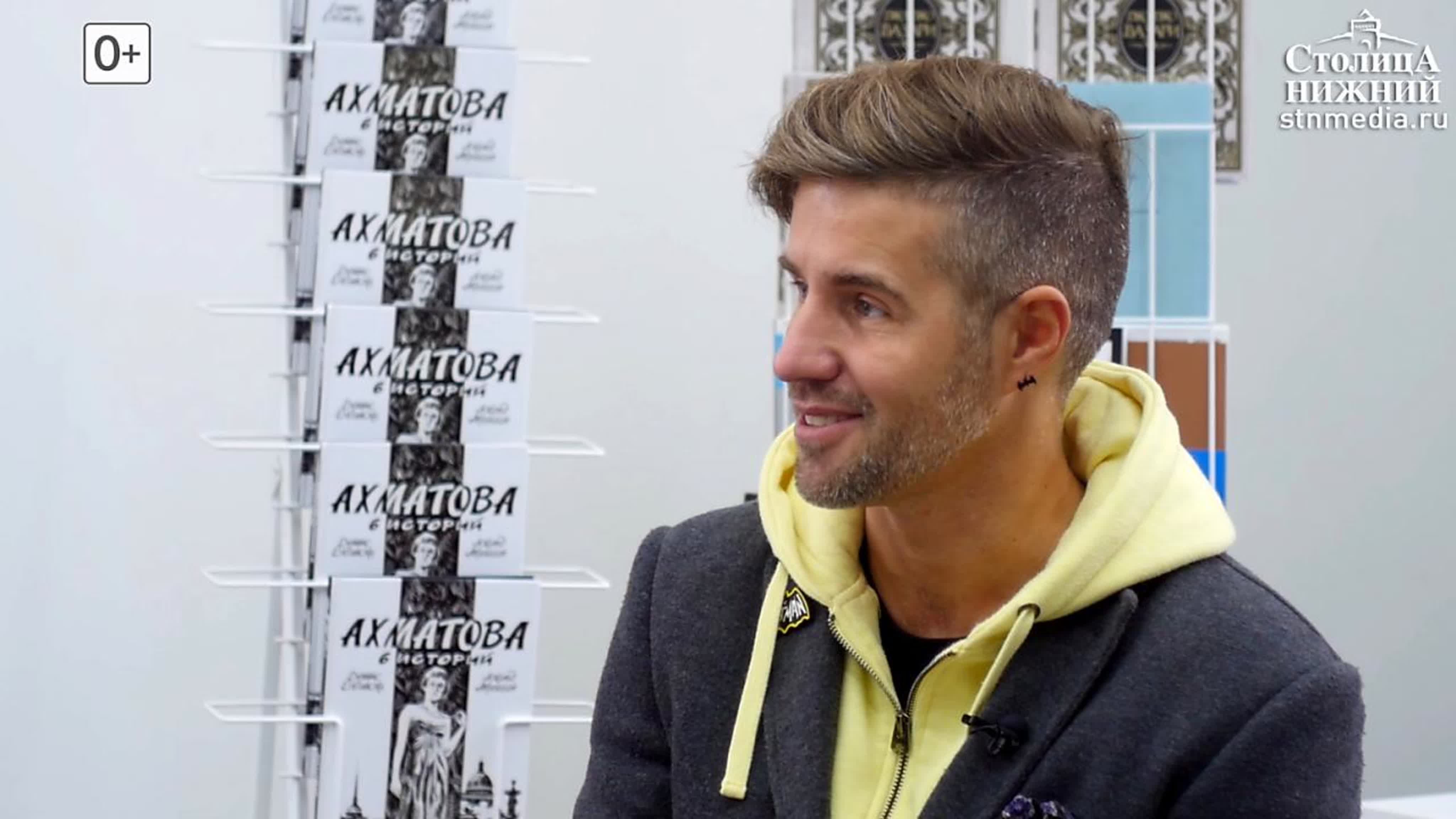 Культурное время