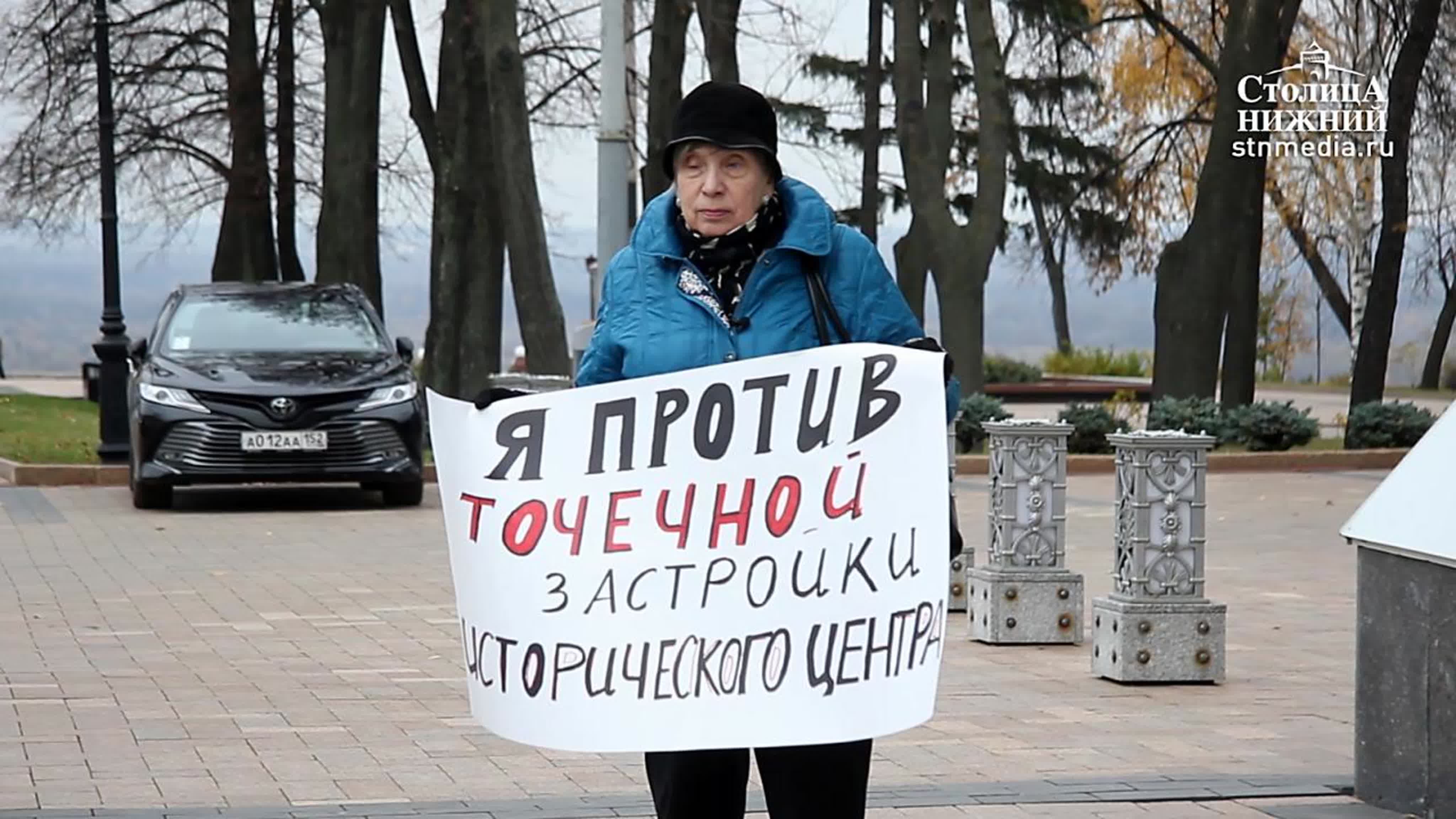 Комментарии