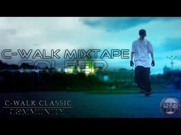 CWALK