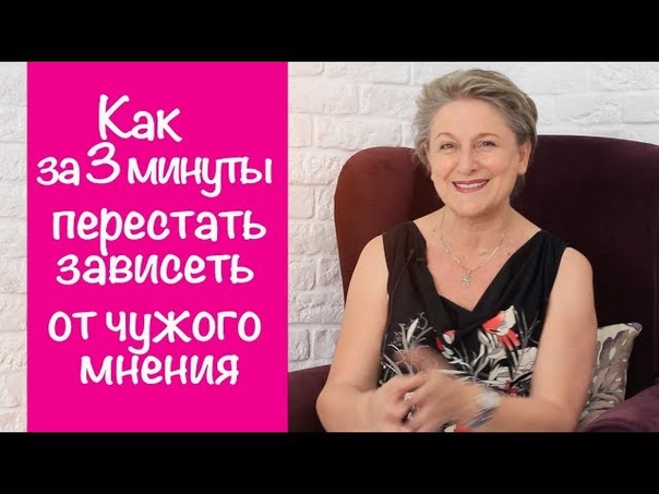 ПРАКТИЧЕСКАЯ ПСИХОЛОГИЯ