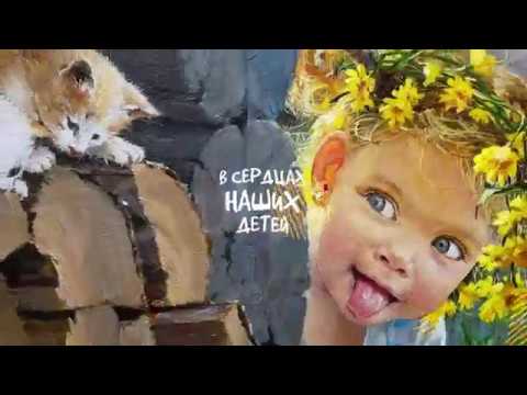 ВОСПИТАНИЕ ДЕТЕЙ