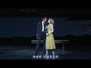 Star ⭐ 2009 - 2015 ⭐ Yuzuki Reon as TopStar