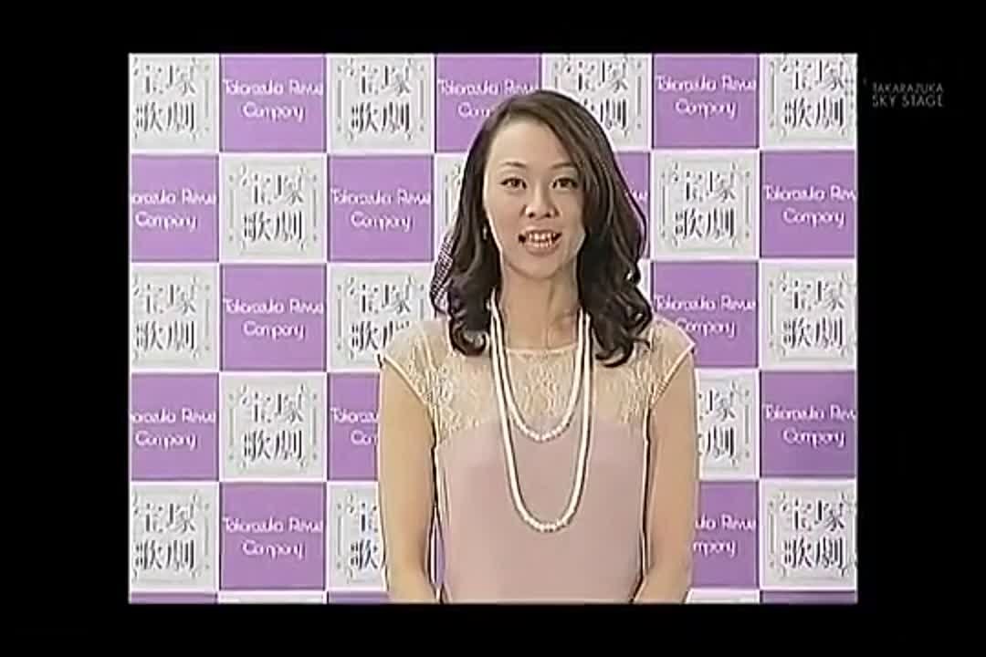 Takarazuka Chronicle