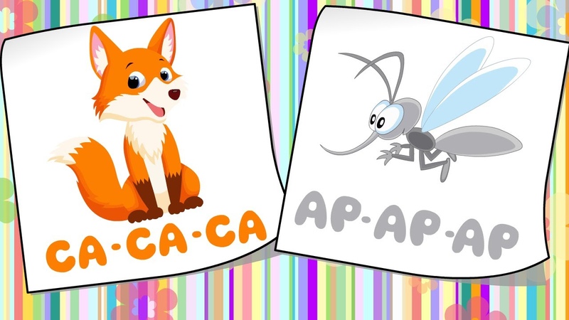 ЧИСТОГОВОРКИ ДЛЯ ДЕТЕЙ