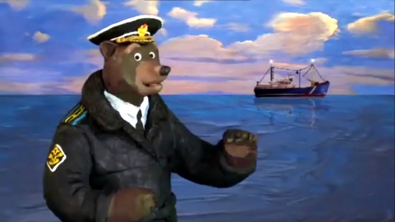 Мульти Россия