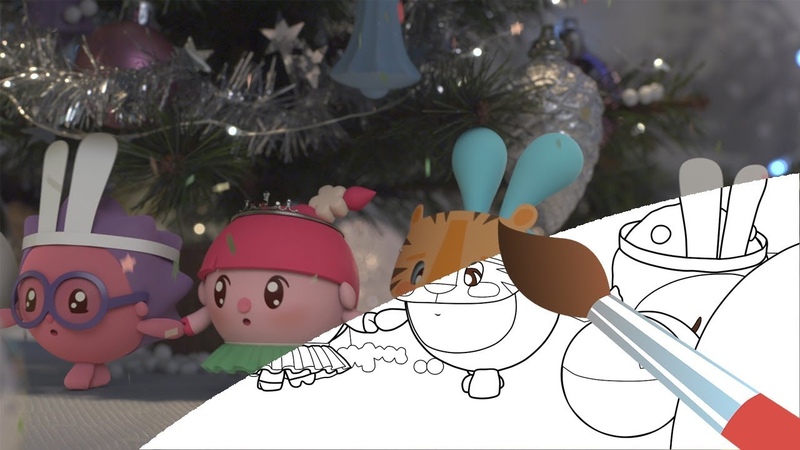 "Малышарики" новогодние серии