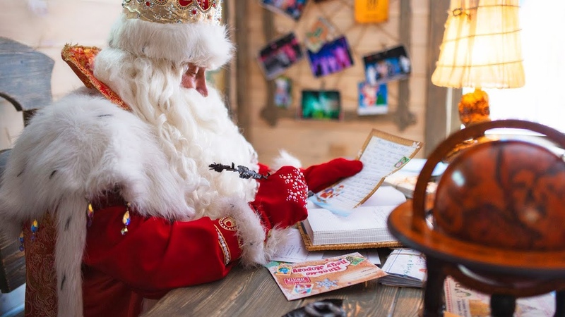 Где живет дед мороз?