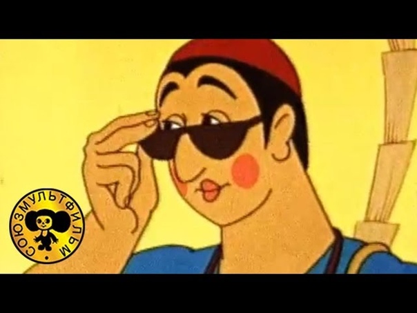 Коллекция "Восточные сказки"