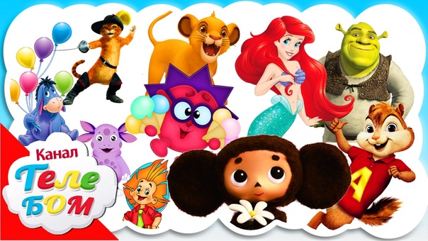 УЧИМ АЛФАВИТ