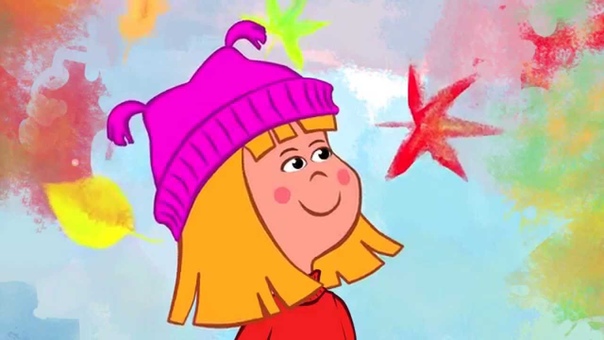 Что такое осень?