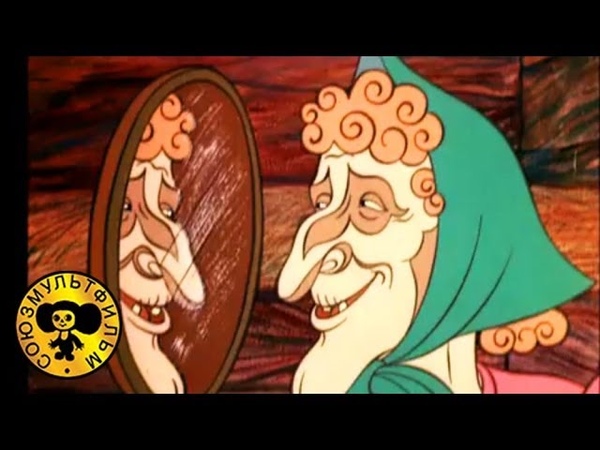 Мультфильмы про Бабу-Ягу