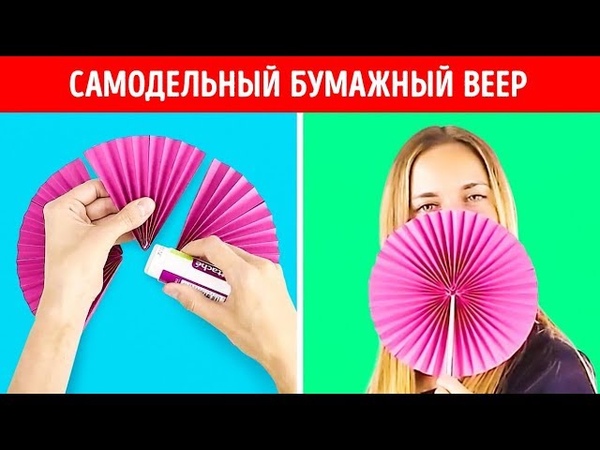 Игры на свежем воздухе