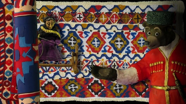 Мульти-Россия