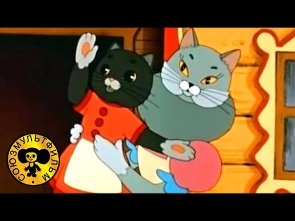 СБОРНИК ДОБРЫХ МУЛЬТФИЛЬМОВ