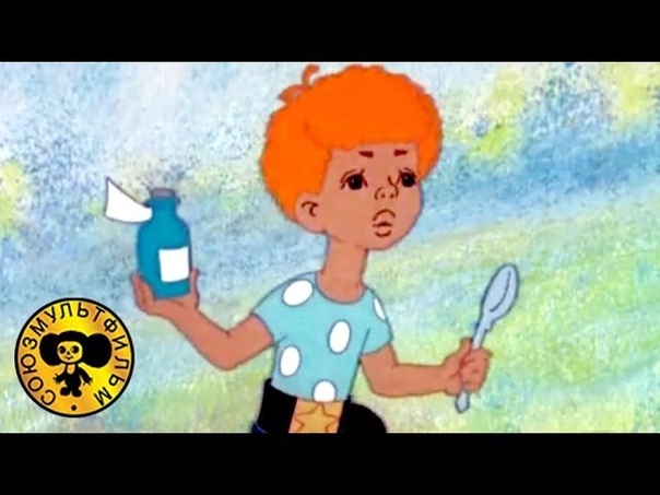 Мультфильмы ко Дню Победы 9 мая