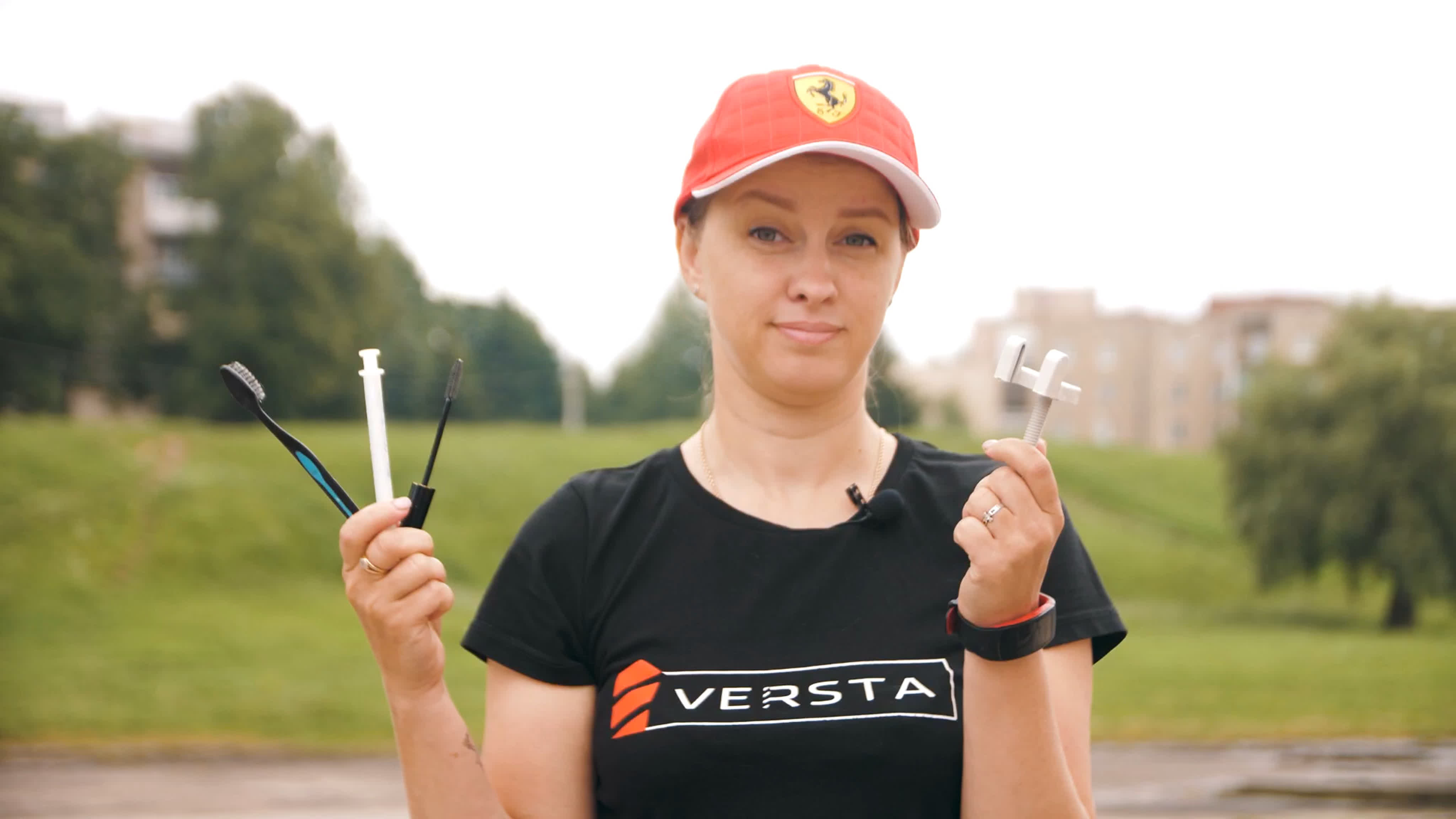 ЭКОЛОКАТОР