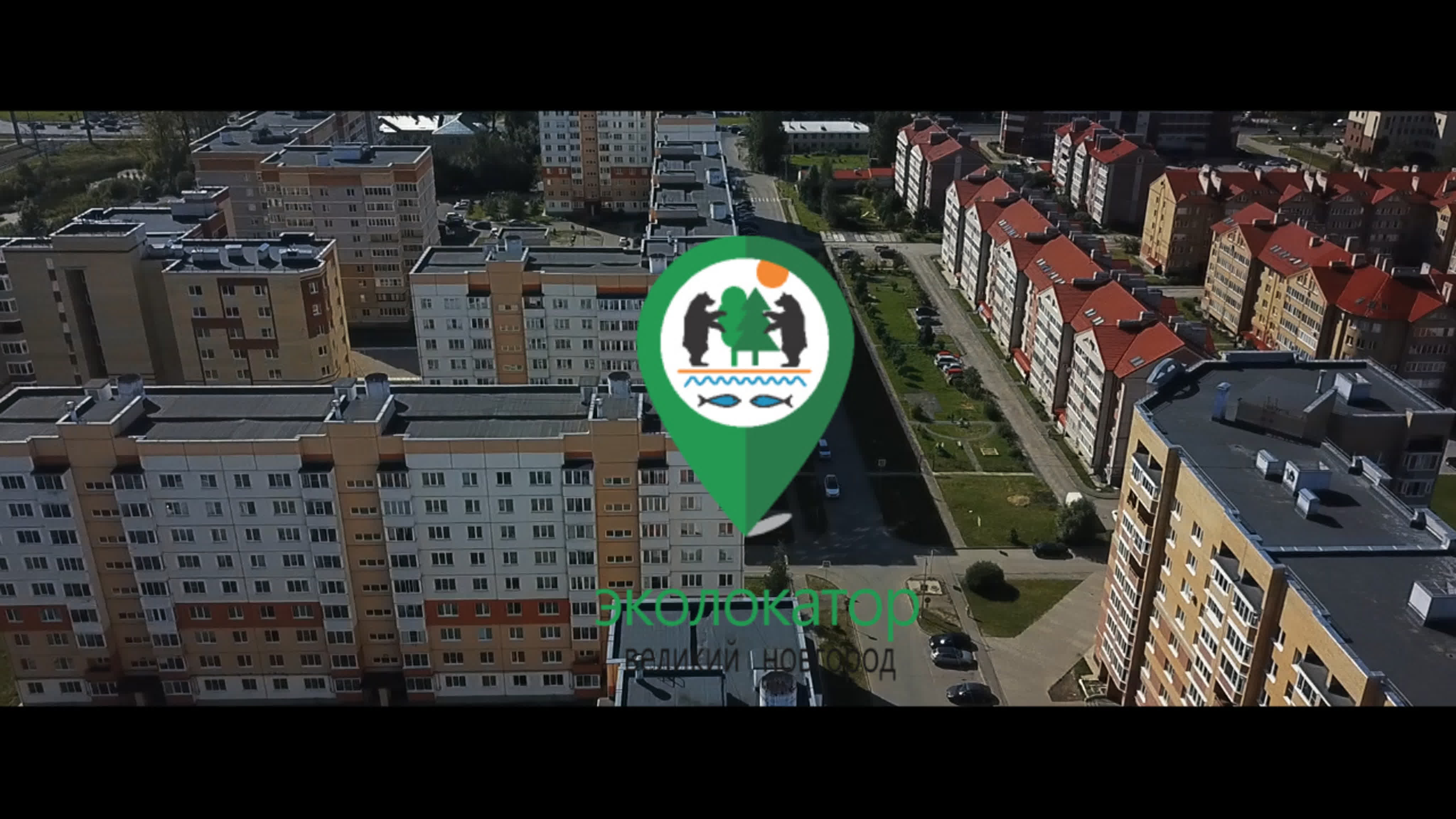 Социальная инженерия