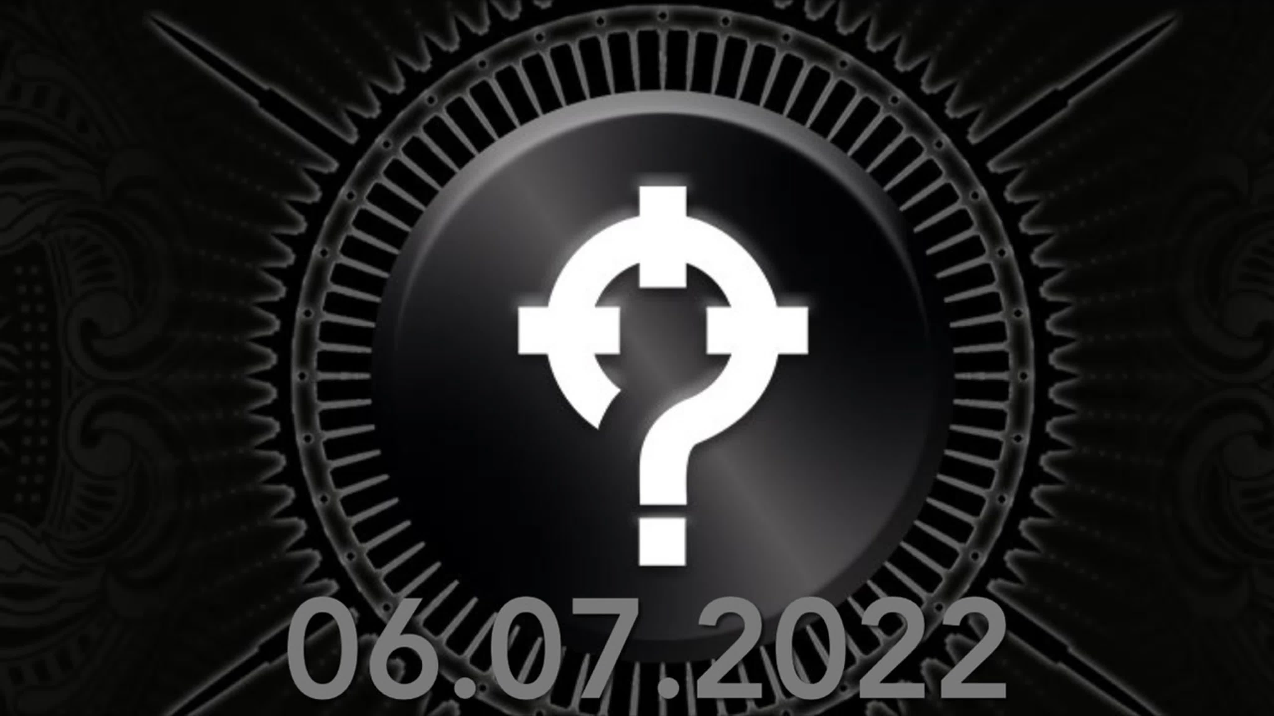 Мероприятия