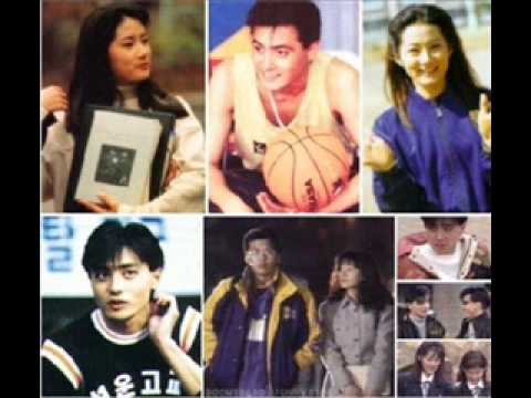 Финальная игра