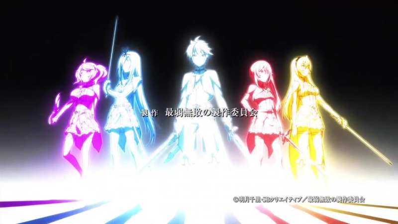 430. Bokura wa Minna Kawaisou / Все мы живем в общежитии Кавай [Nuriko & Manaoki]