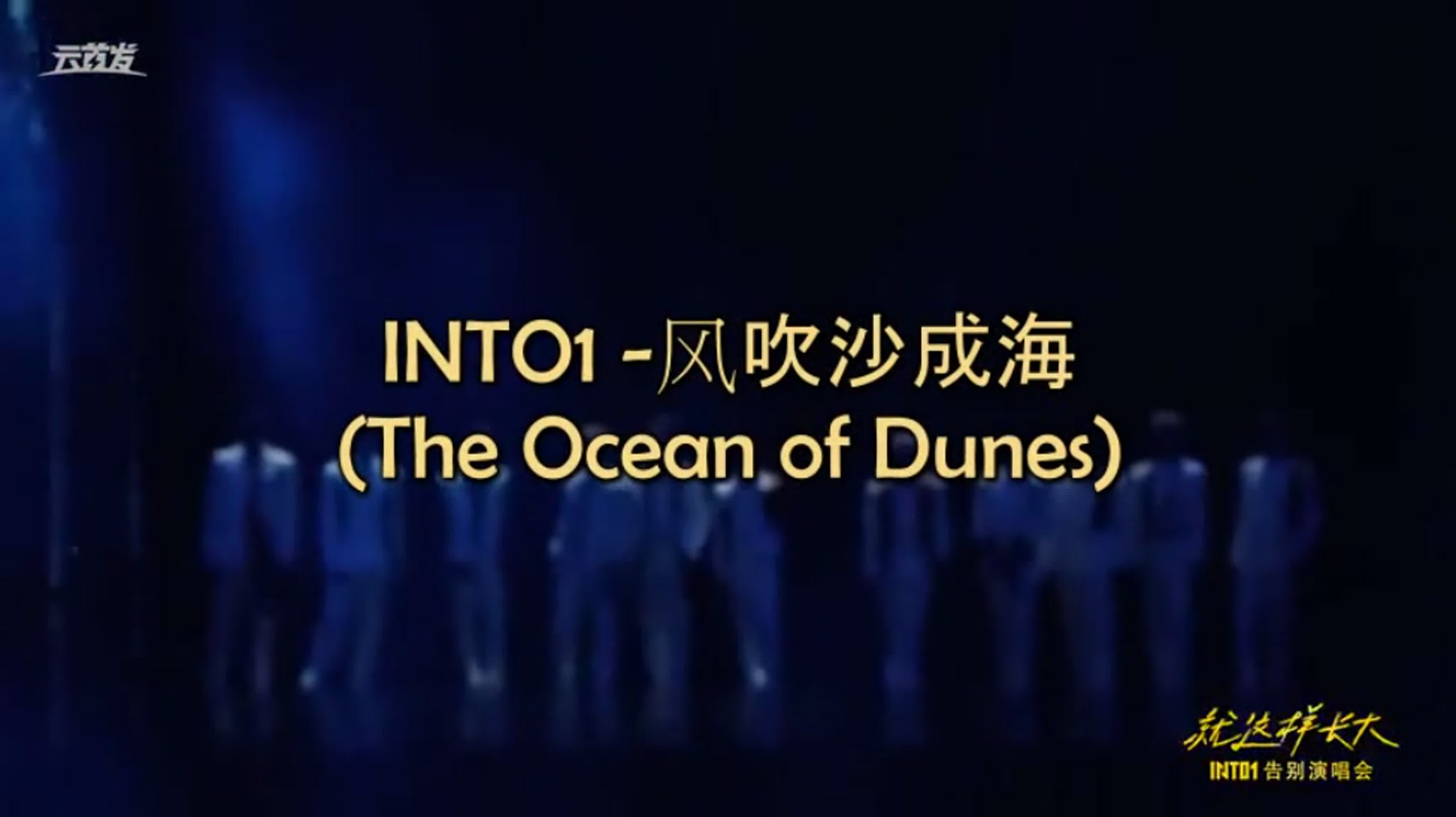 RUS SUB | Песни