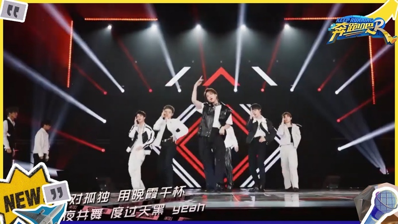 Выступления (INTO1)