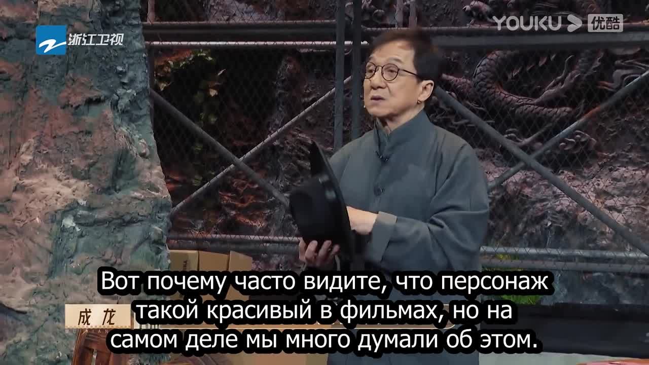 RUS SUB | Разное