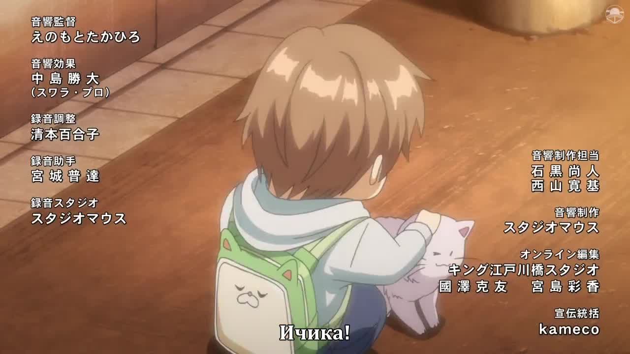 [ субтитры ]  Papa datte, Shitai | Хочу быть отцом