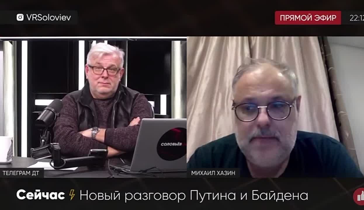 11 Стариков Леонтьев-Юрьев-Лепехин, Хазин-Аврора, Куликов, Михеев, Мухин, Кургинян, Караганов, Ремезов, Лукьянов