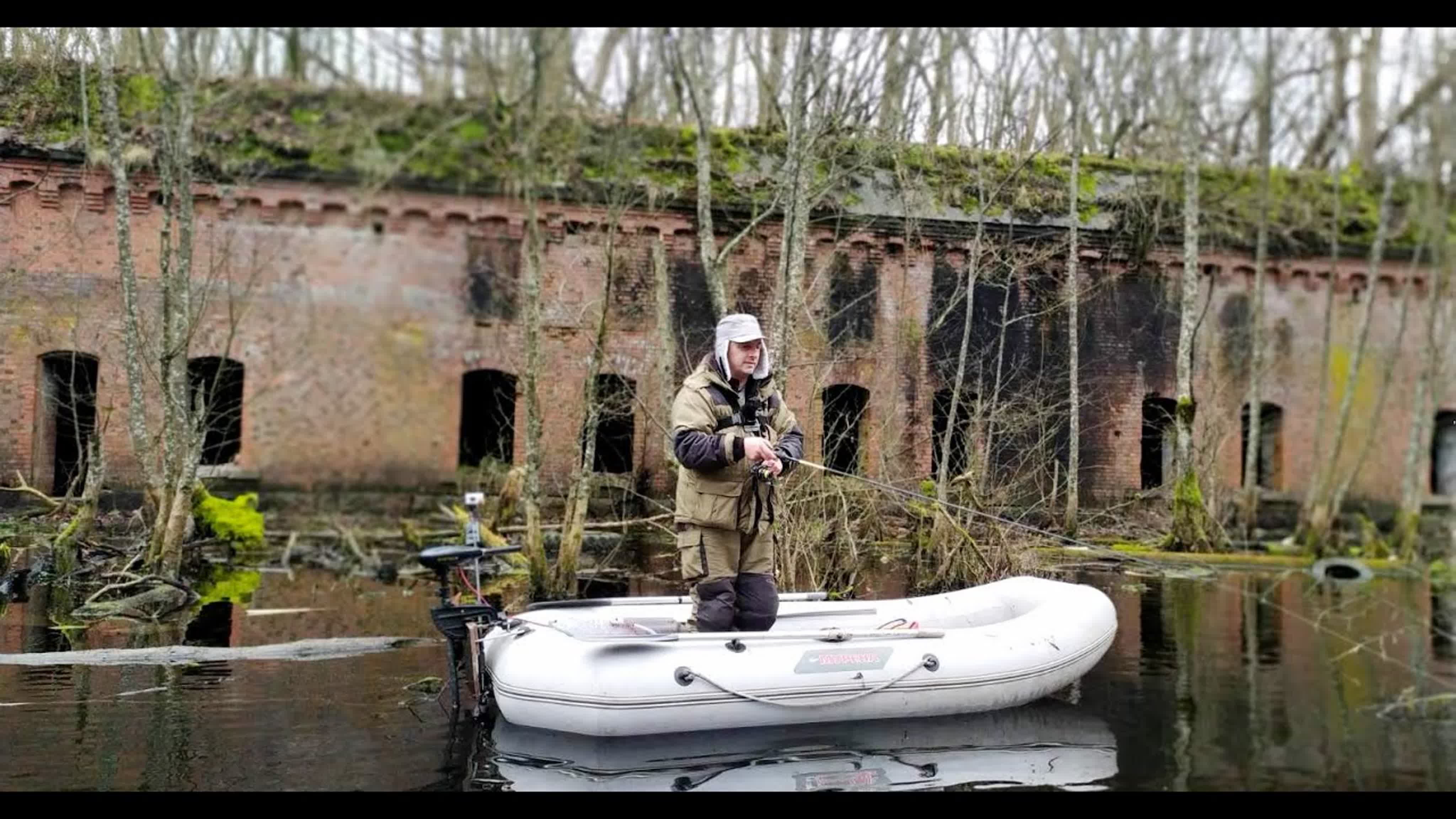 Рыбалка в 2020 году