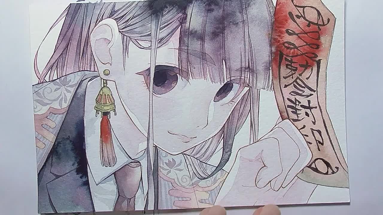 традиционное