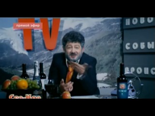 «« ШОУ / Сев-Кав ТВ»»