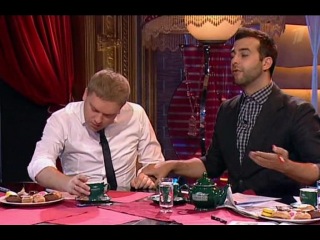 Юмористическое шоу «ПрожекторПэрисХилтон» (все выпуски)